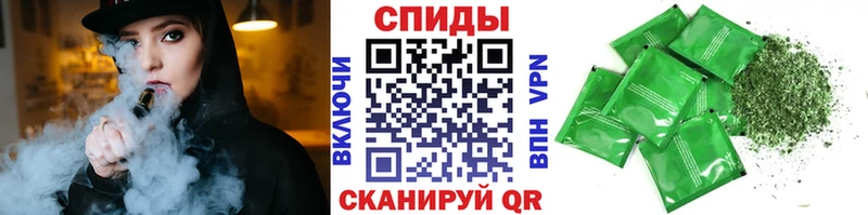 БУТИРАТ BDO Сунжа