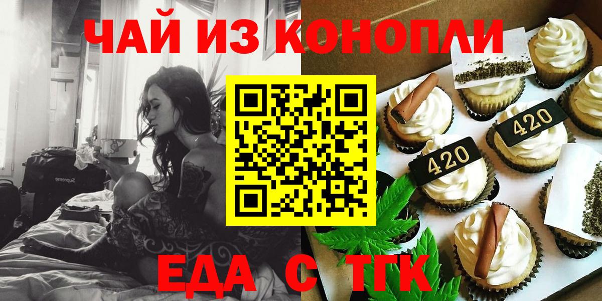 Галлюциногенные грибы Сунжа