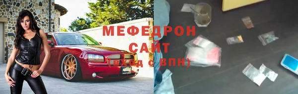 mix Алексин