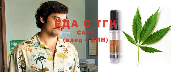 mix Алексин