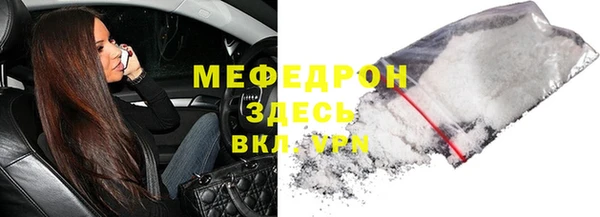 mix Алексин