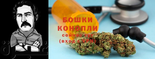 марки nbome Алексеевка