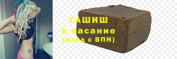 марки nbome Алексеевка