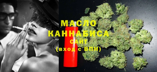 марки nbome Алексеевка
