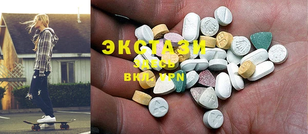 mix Алексин