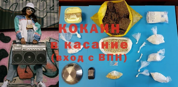 марки nbome Алексеевка