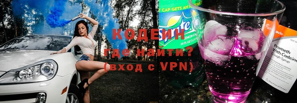 mix Алексин