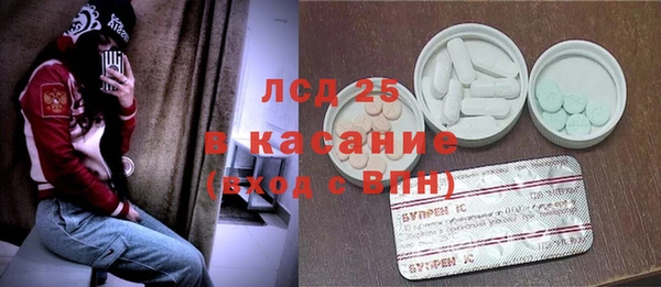mix Алексин