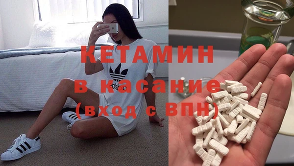 марки nbome Алексеевка