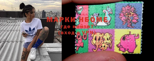 mix Алексин
