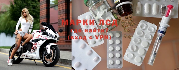 mix Алексин