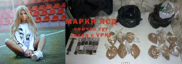 mix Алексин