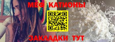 гидра Можга