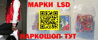 кокаин перу Моздок