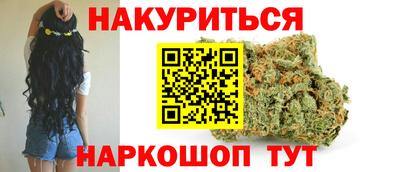 кокаин перу Моздок