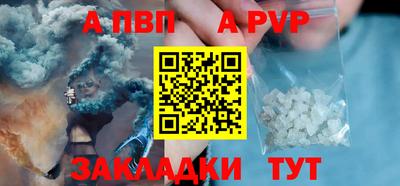 кокаин перу Моздок