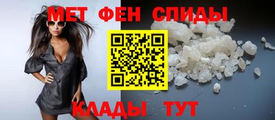 кокаин перу Моздок