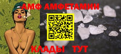 кокаин перу Моздок