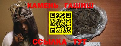 прущие крисы Среднеуральск