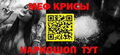 кокаин перу Моздок