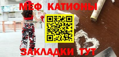 кокаин перу Моздок