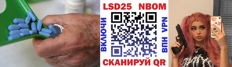 OMG онион  хочу   Сунжа  ЛСД экстази кислота 