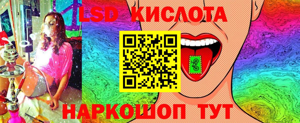 Марки N-bome 1500мкг  Марки NBOMe  Сунжа  Вход с VPN  Марки N-bome 1500мкг 