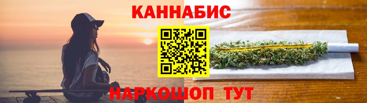 Конопля MAZAR Сунжа